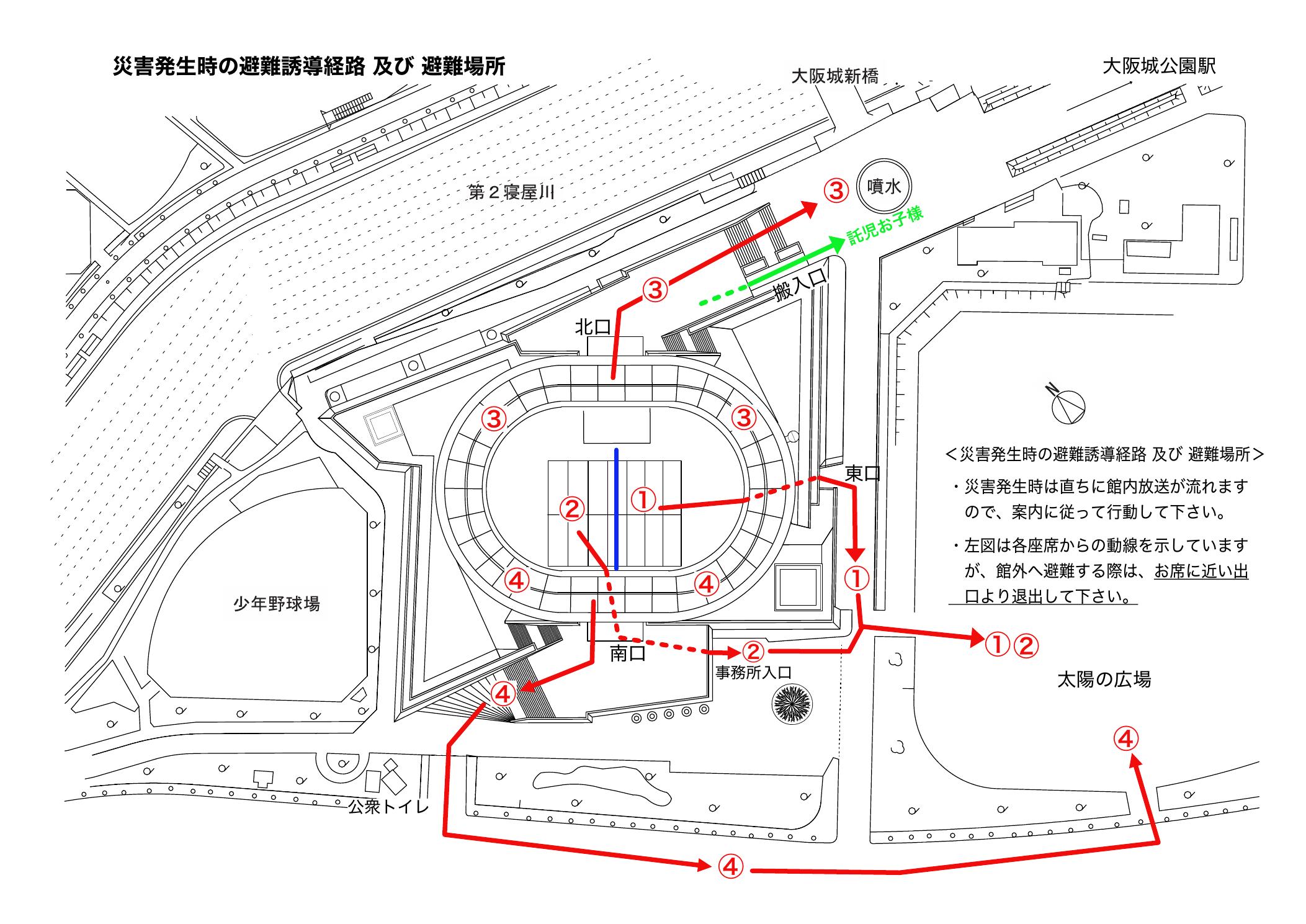 避難誘導経路及び避難場所